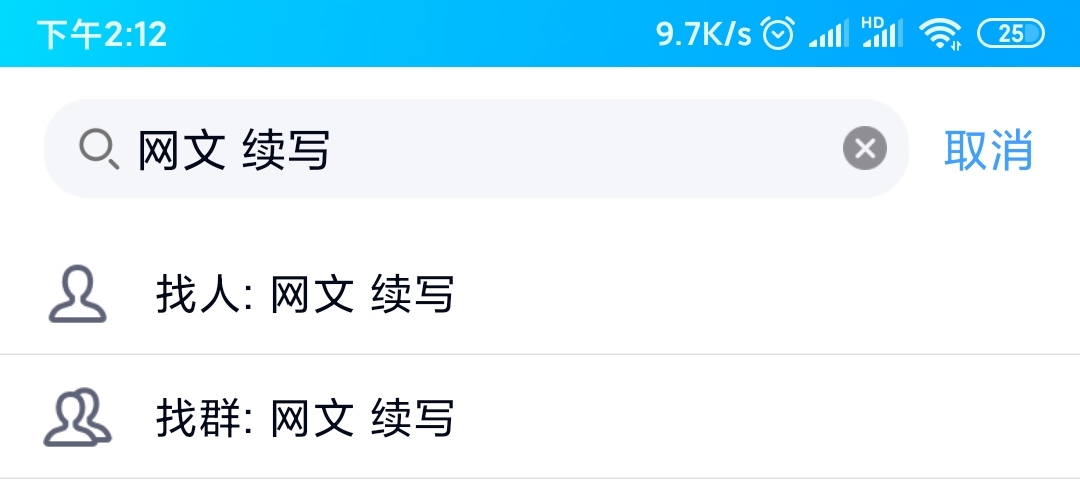零基础赚钱小技巧视频,如何靠文字赚钱