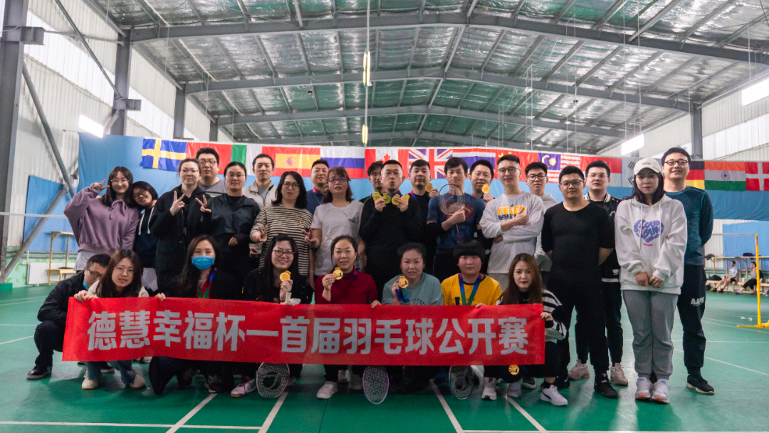 德慧双修不负韶华砥砺行—德慧(大连)国际贸易公司总经理唐立斌