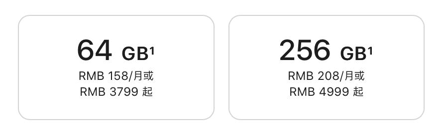 ipadmini6实际体验,ipadmini6上手体验