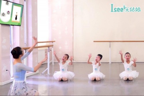 isee灰姑娘艺术培训怎么样,isee灰姑娘课程多少钱
