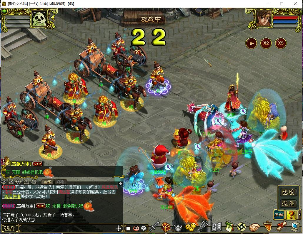 梦幻西游十大回合制游戏,哪款回合制游戏比梦幻西游好搬砖