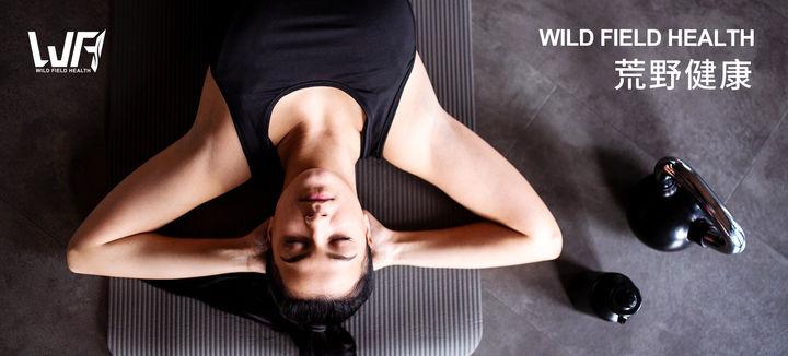 荒野健康：请问女性经期可以健身吗？经期健身有什么要注意的？