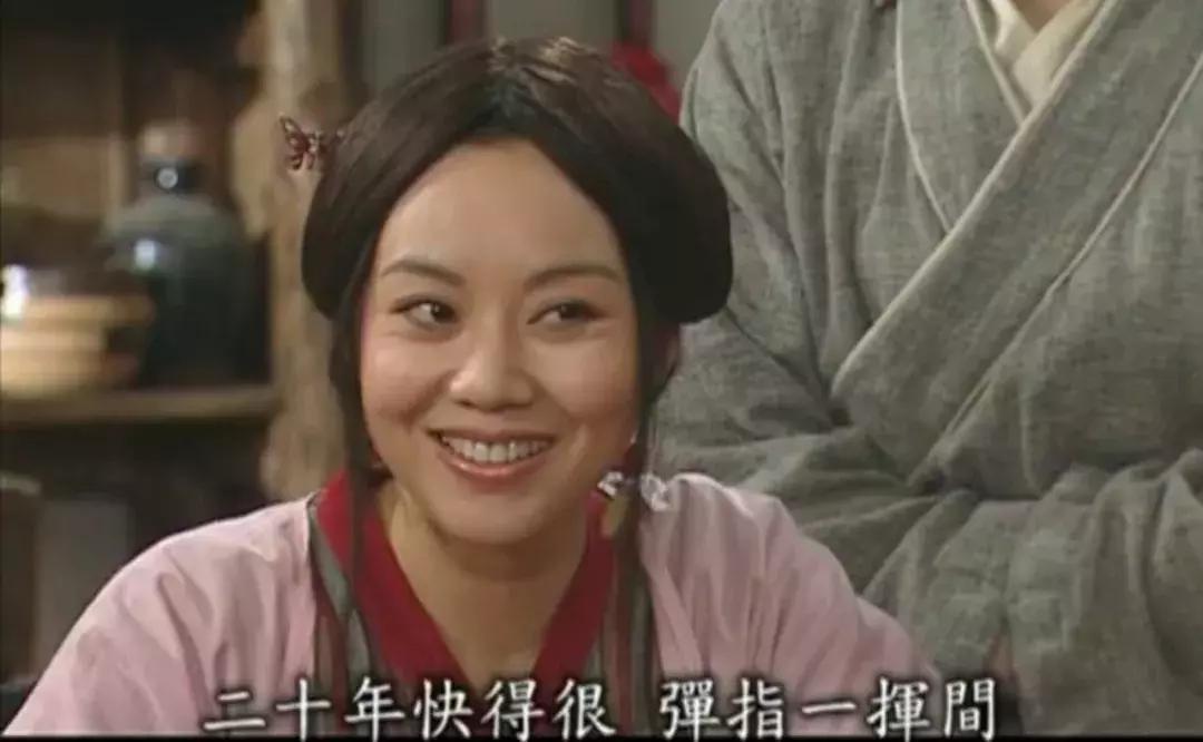 武林外传要翻拍了吗,至今无人敢翻拍白眉大侠