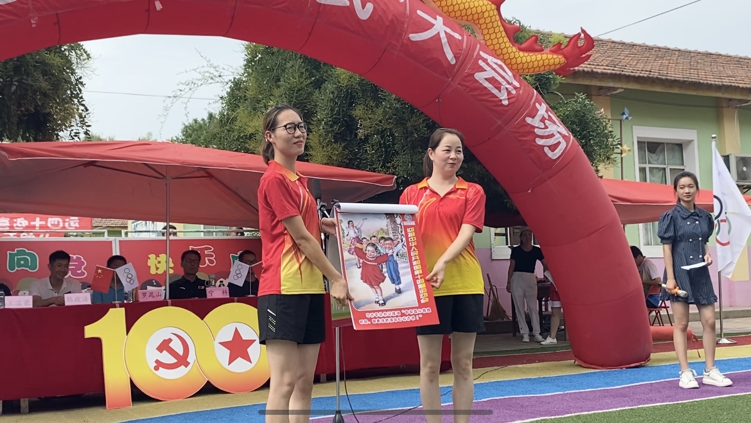 赢健康才能赢未来，芝麻开门幼儿园“奥林匹克小体院”正式启动