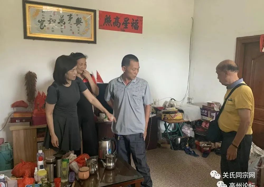 鍏虫皬瀹椾翰,鍏虫皬澶存潯鏂伴椈