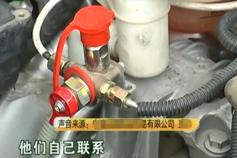 娌规敼姘旇鎶撳徃鏈哄拰杞︿富鎬庝箞澶勭綒,涓轰簡鐪侀挶鍋锋补琚姄