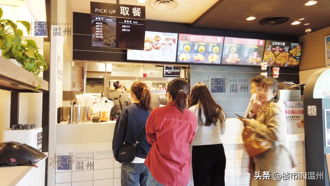 温州鹿城商业综合体排名,温州老城区综合体