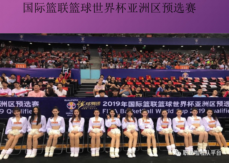 炫舞啦啦宝贝,啦啦宝贝拍照