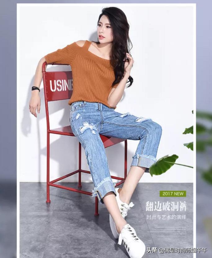 永不过时的百搭时尚单品牛仔裤,百搭镶钻牛仔裤