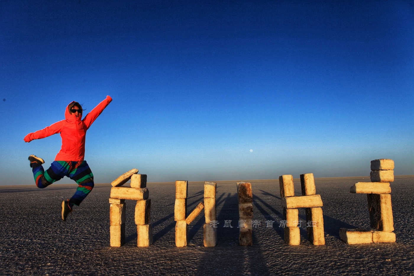 玻利维亚天空之镜旅游全过程,玻利维亚天空之镜星空夜景