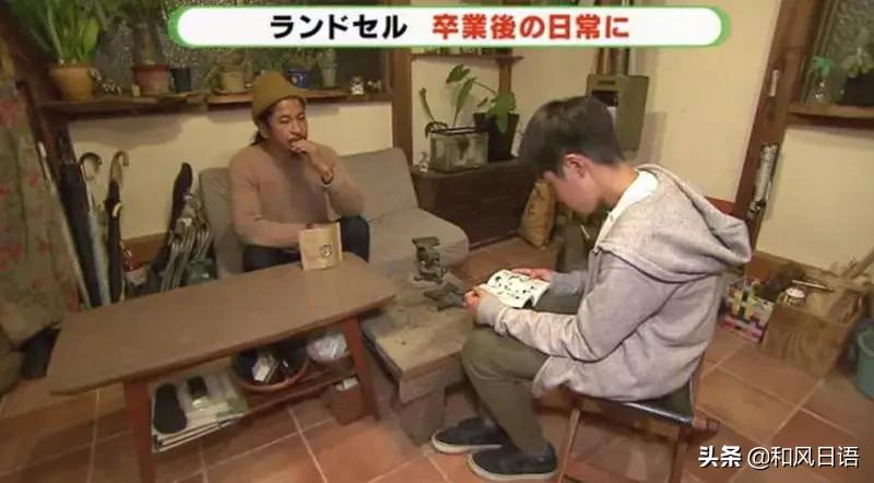 日本人毕业之后校服怎么处理？原来还能做成迷你版……