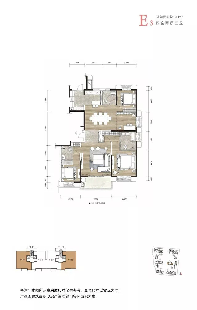 以前的关山大道,关山大道曾经的样子