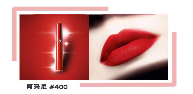 2022新春口红推荐,推荐新春口红