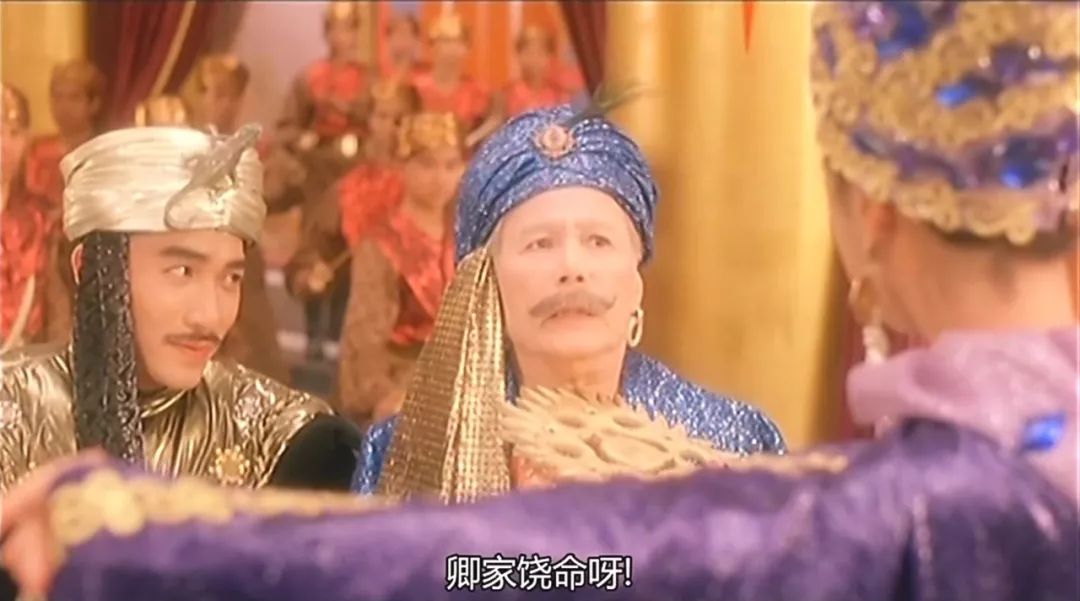 连配角都是大腕电影完整版,连配角都是大腕的喜剧片