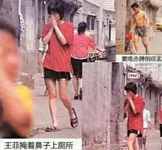 娱乐圈三大奇女,娱乐圈三大美人三角恋
