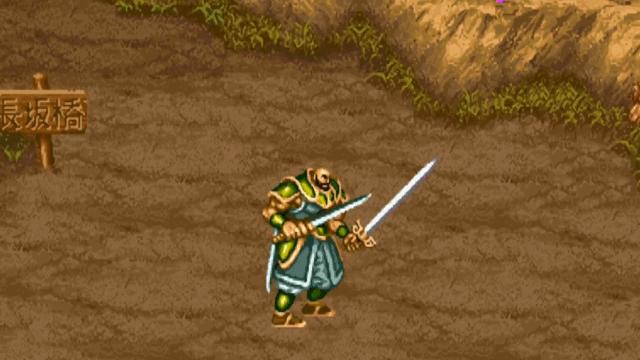 街机三国志吞食天地2赤壁之战,吞食天地2赤壁之战街机