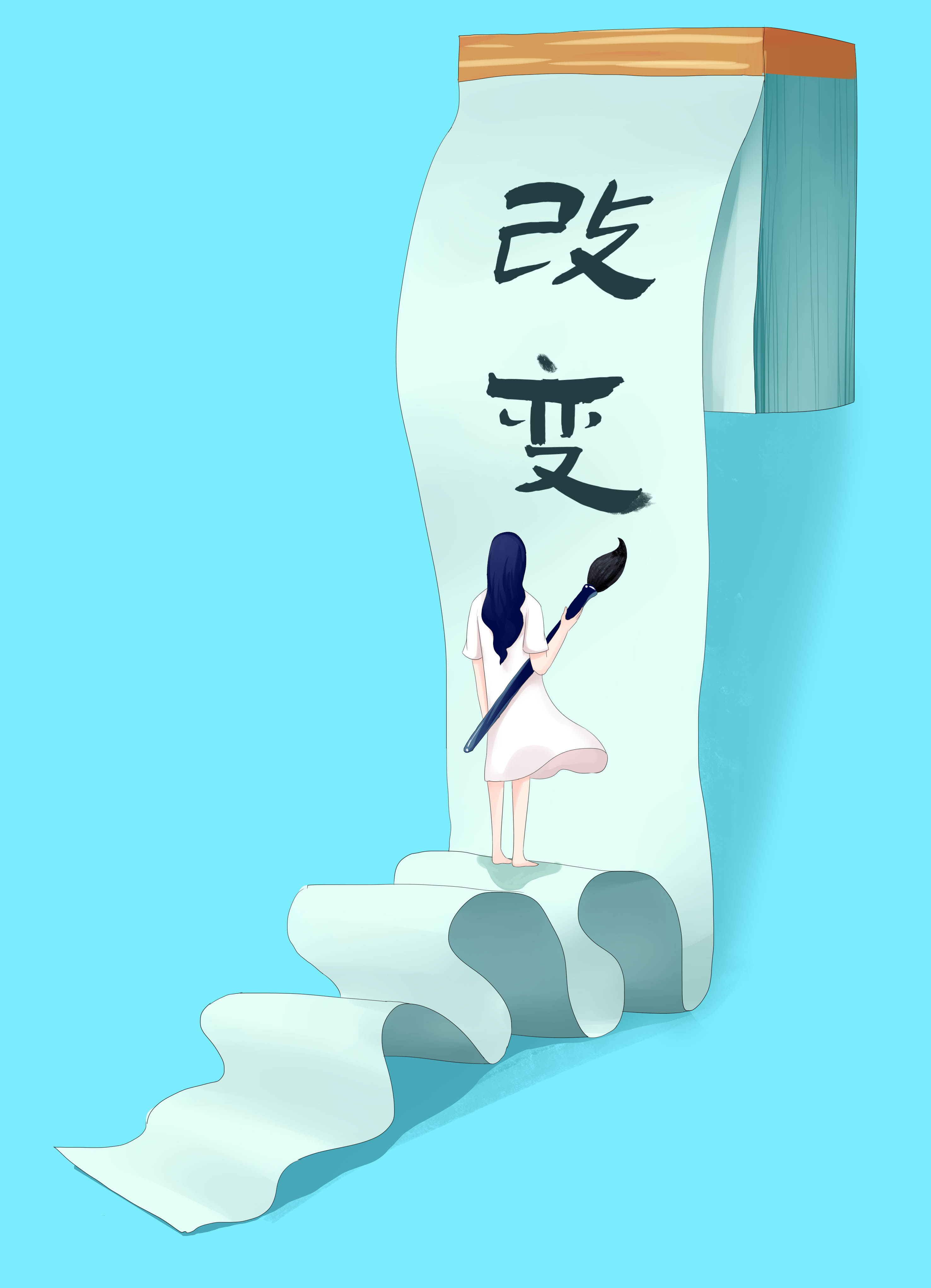 总是放不下你的男人,总是放不下男朋友的过去怎么办