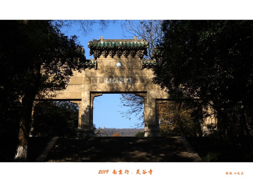 六朝金粉地最忆是金陵啥意思,六朝金粉地十里秦淮