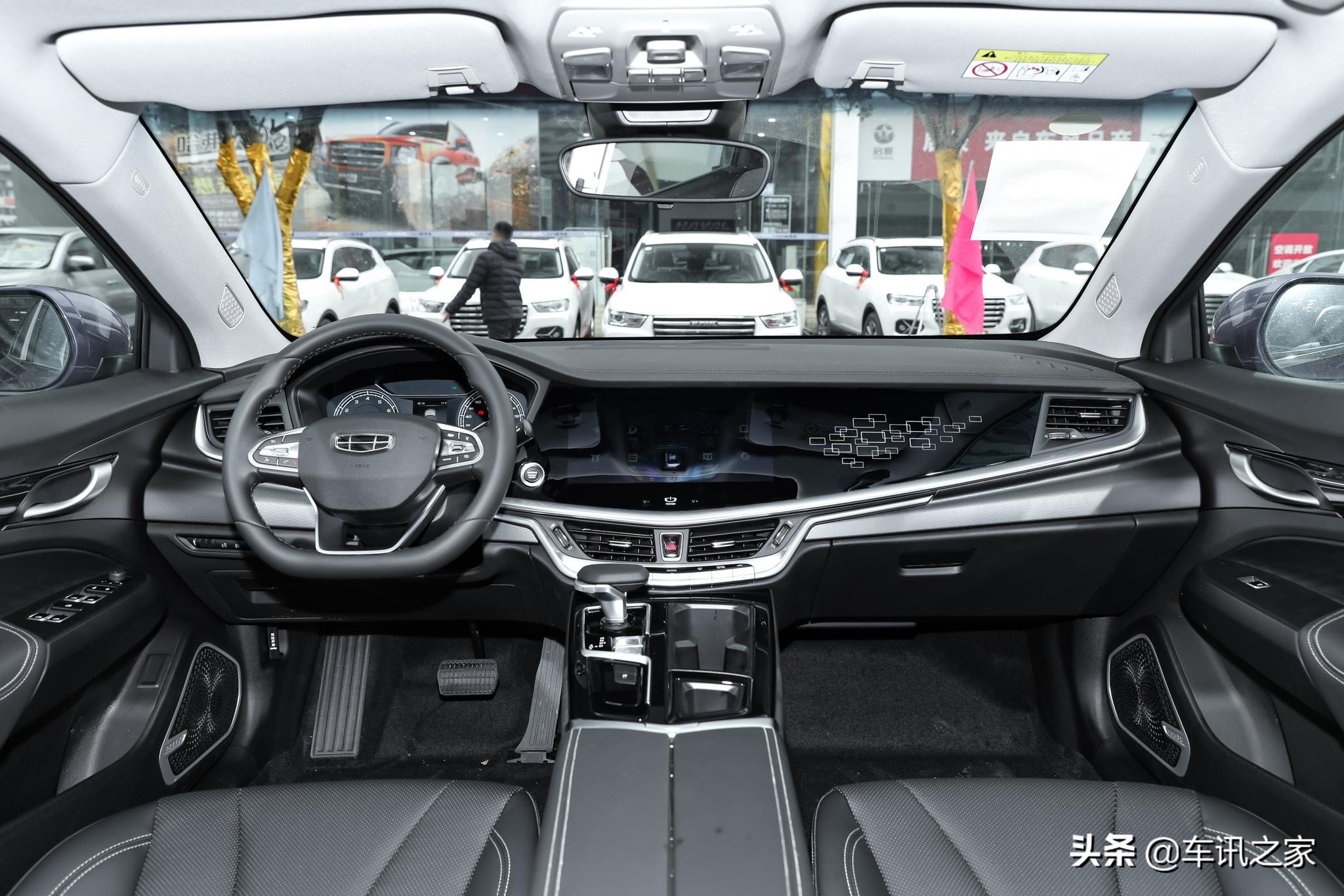 吉利b级轿车博瑞,吉利冠军缤瑞