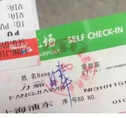 紧急提醒取名别用这些字,家长给孩子起名字触犯法律