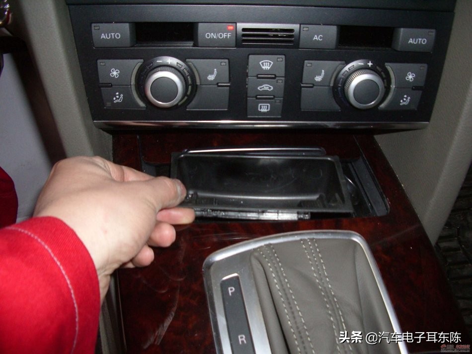 奥迪a6l常见故障,奥迪a6l驾驶故障消除办法