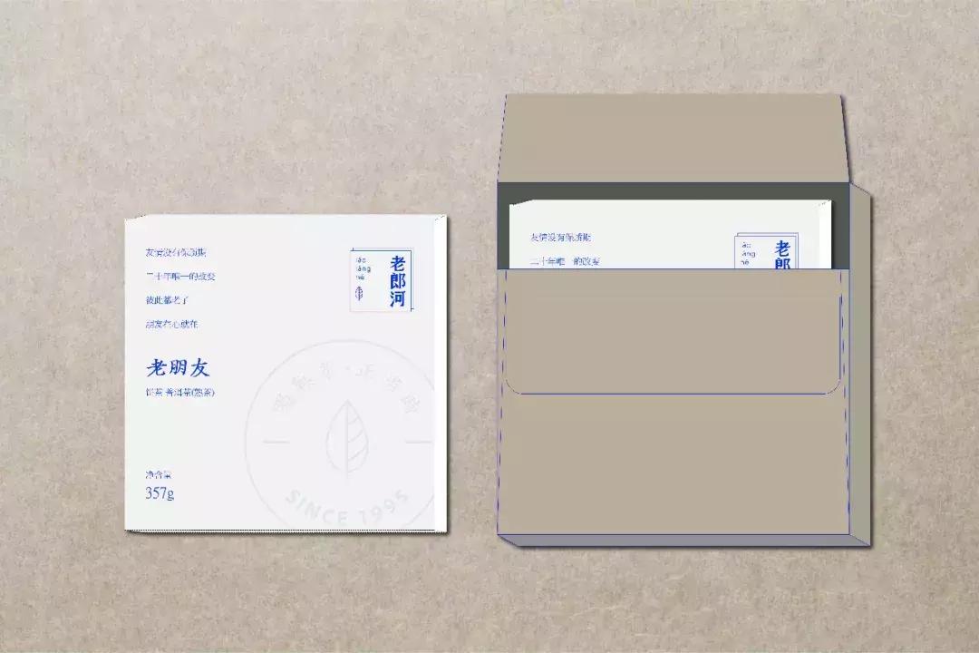 老朋友图片,老朋友陈星