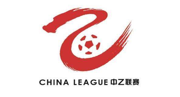 中国还有职业足球的规划吗,2022年各省职业足球队