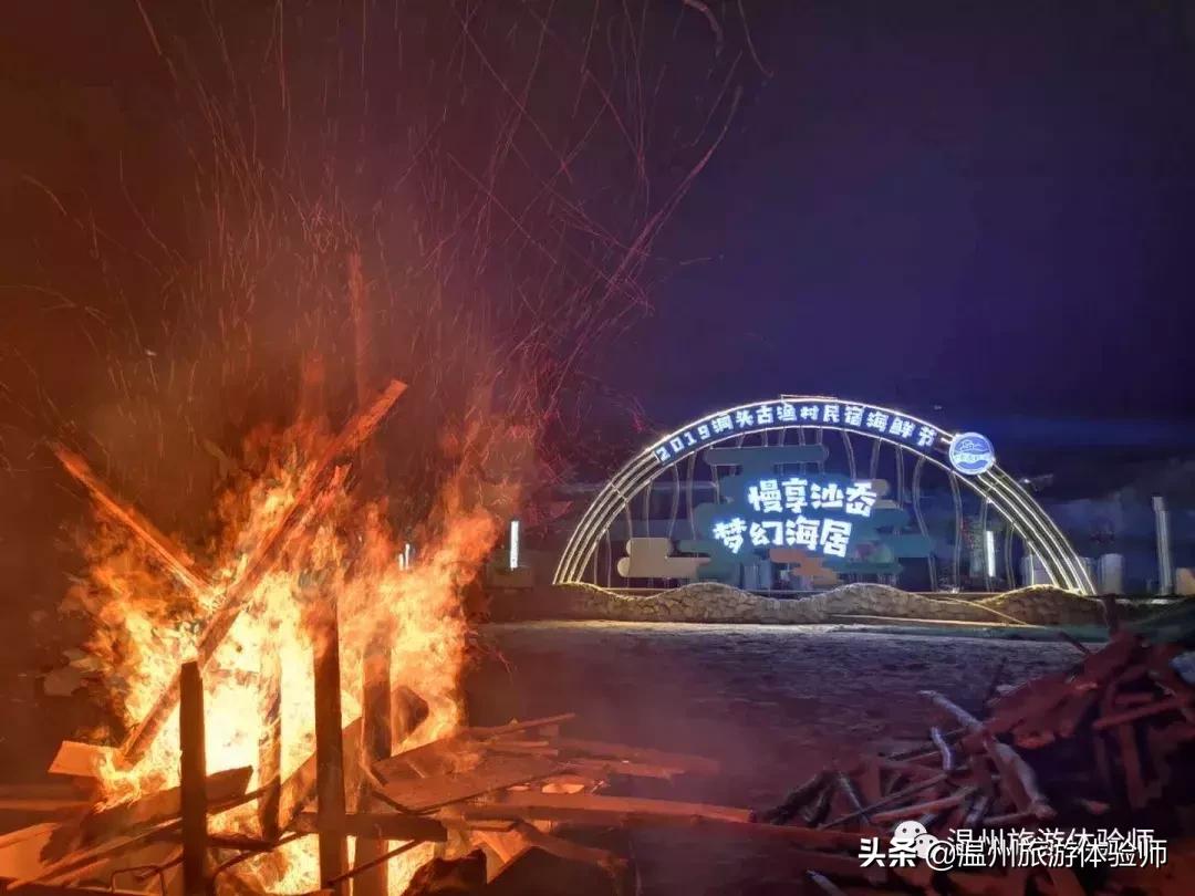 娓╁窞娴烽矞涔嬫梾,娴烽矞鐩涘娴蜂笂鏃呮父