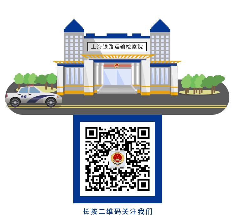 假药披上保健品外衣在药房偷偷销售，违法！!