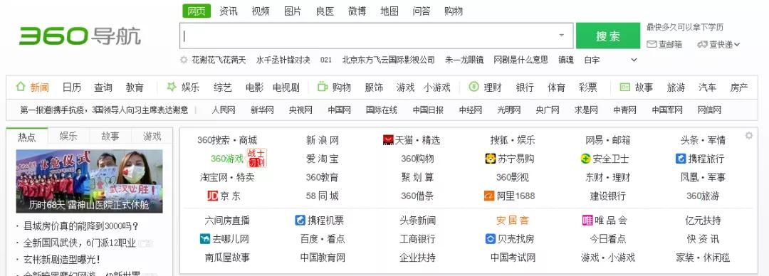 注销贷款诈骗最新消息,企业预防贷款诈骗