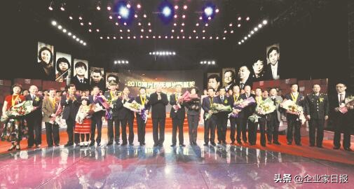 民生能源集团最新消息,民生能源集团资产