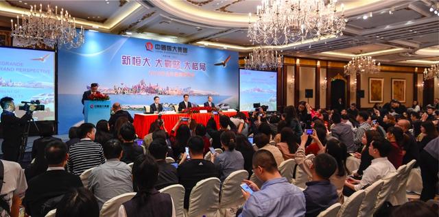 核心净利逆市大增783亿恒大卫冕,恒大核心净利逆市大增90%