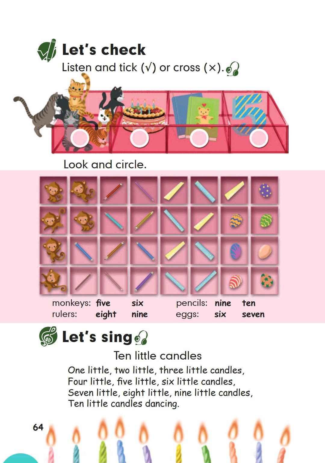 人教版pep三年级起点,北师大三年级英语上册三单元单词