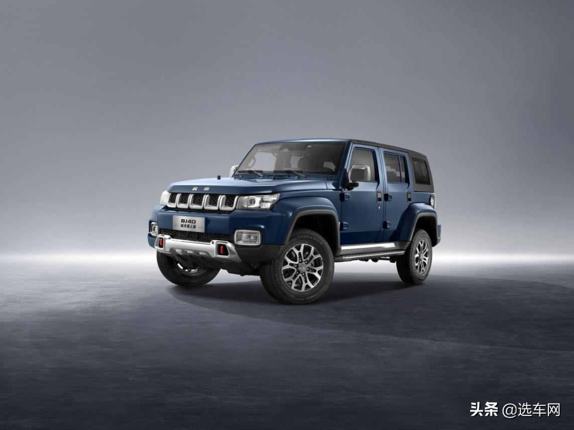 第三届中国汽车风云盛典颁奖结果,中国汽车峰会第三届