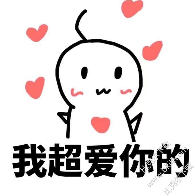 618年年中大促,618大促来袭你是否已经都准备好了