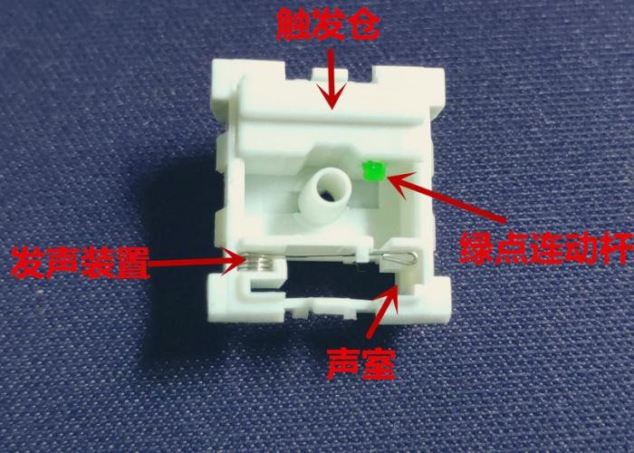 机械键盘凯华box白轴,凯华box白轴拆解