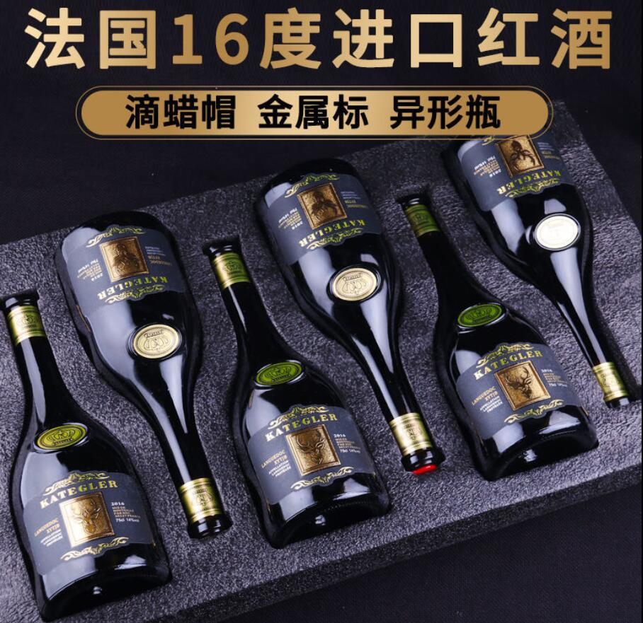 干红葡萄酒推荐,干红葡萄酒
