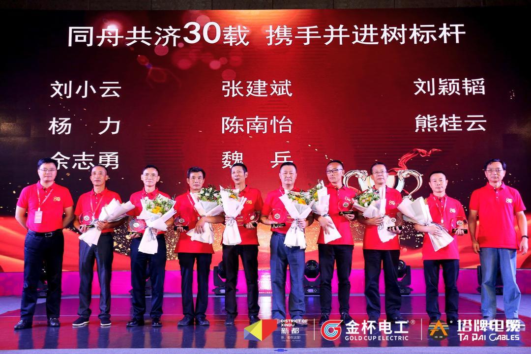 筑梦新时代献礼党的百年华诞,筑梦新时代100周年