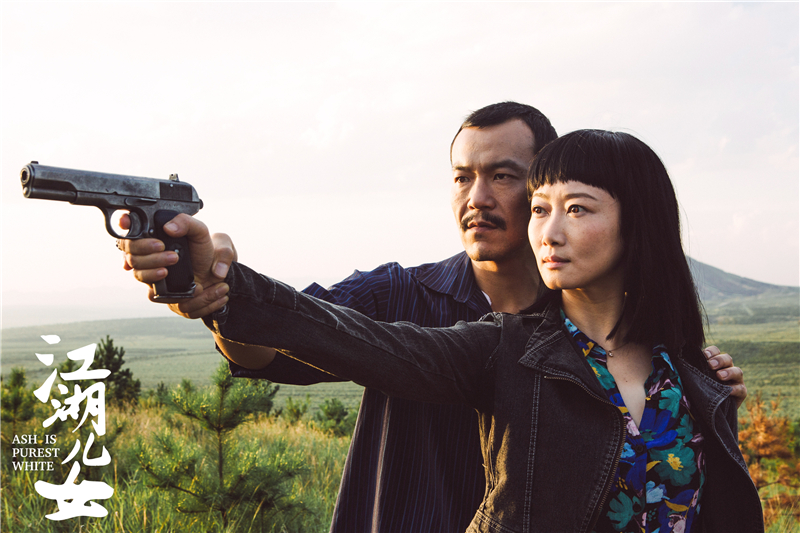 中国导演2019电影协会表彰大会,中国最好看的十大电影2020年的