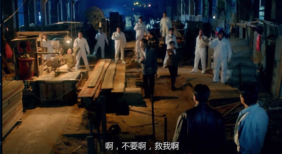 周星驰回魂夜很空虚,周星驰迷失幻境