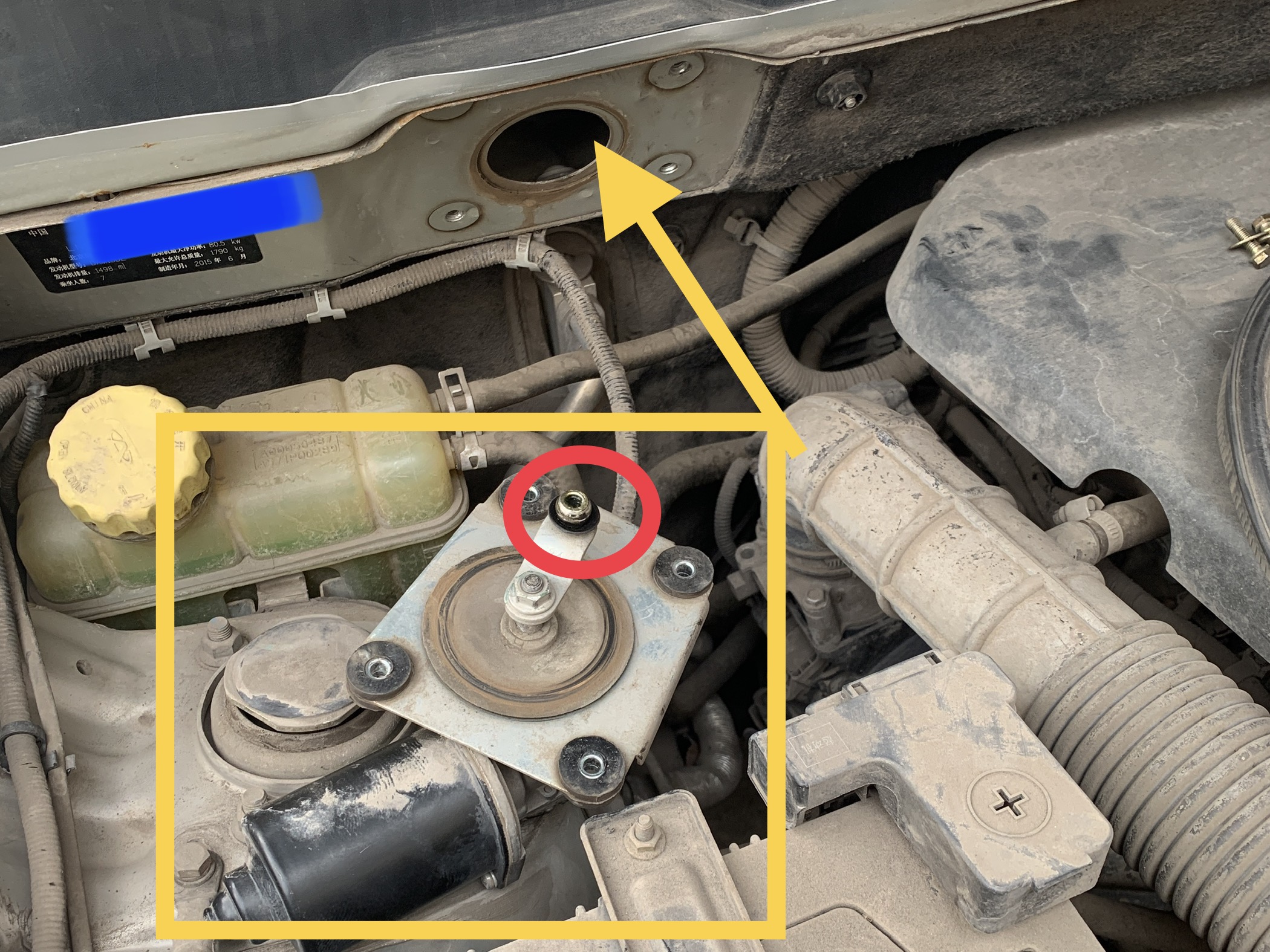 汽车雨刷器卡住了,雨刷臂压不住玻璃