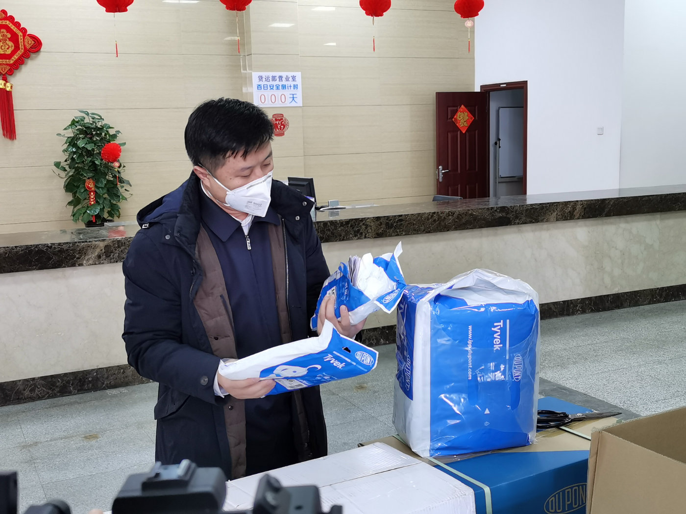 鎶楀嚮鐤儏娓╂殩琛屽姩,鎶楀嚮鐤儏鏆栧績鍔╁姏