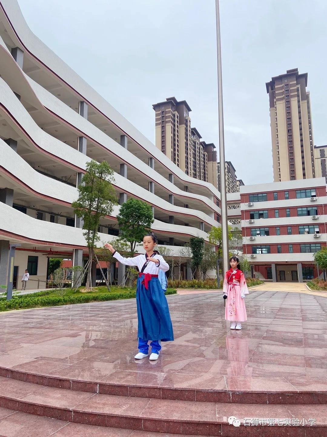 追思先师致敬圣贤,缅怀先师传承校训感想