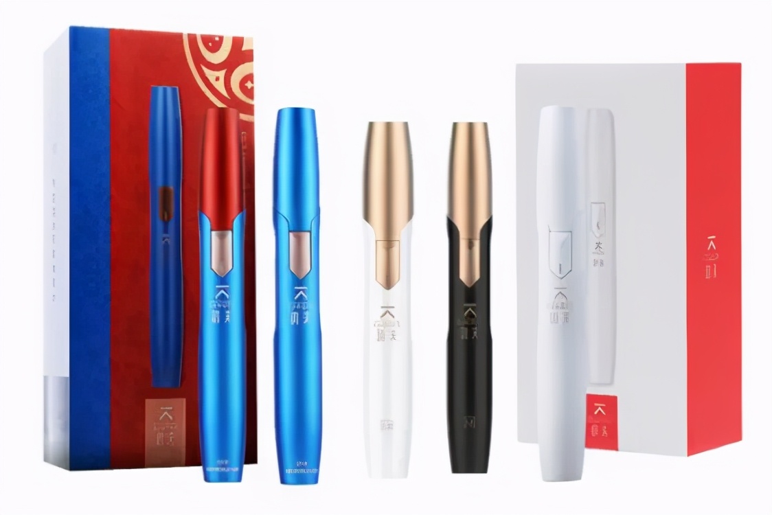 *子烟电**出新政！2000亿巨头闪崩50%，利好中烟供应链企业