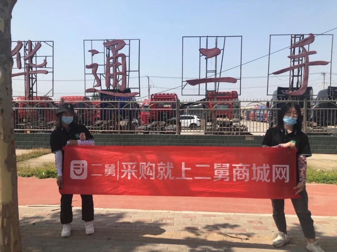 二手车行情回暖了吗,二手车节后价格