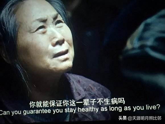 肿瘤治疗黑幕被医生亲手揭开,医生揭肿瘤治疗黑幕原文