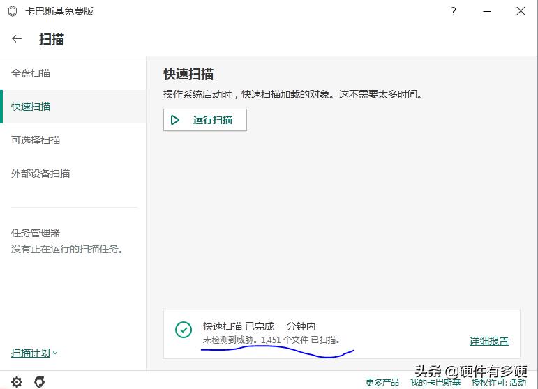u盘pe系统选哪几种,最新u盘pe系统哪个好