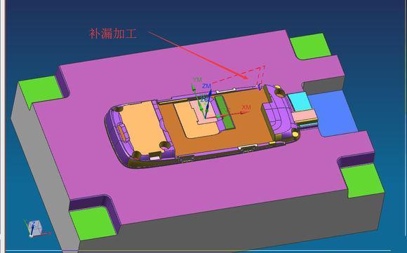 塑胶模具编程思路干货,大型模具编程思路