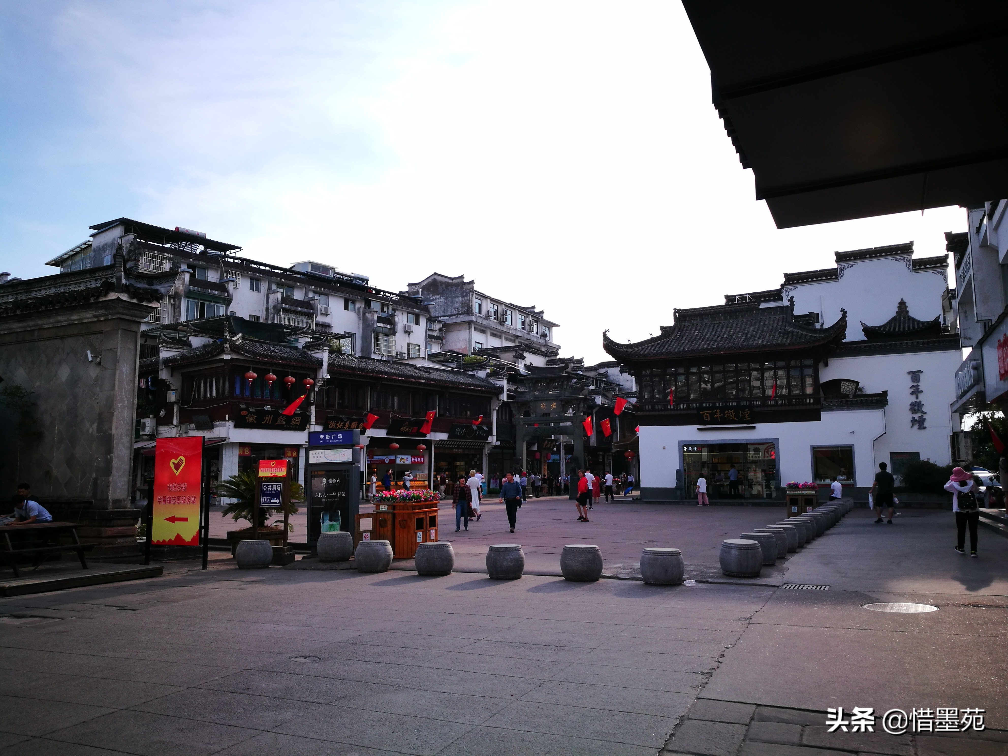 屯溪老街清明上河图,流动的清明上河图画卷