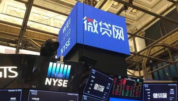 作死的网贷，乌烟瘴气13年，2020年迎来终局